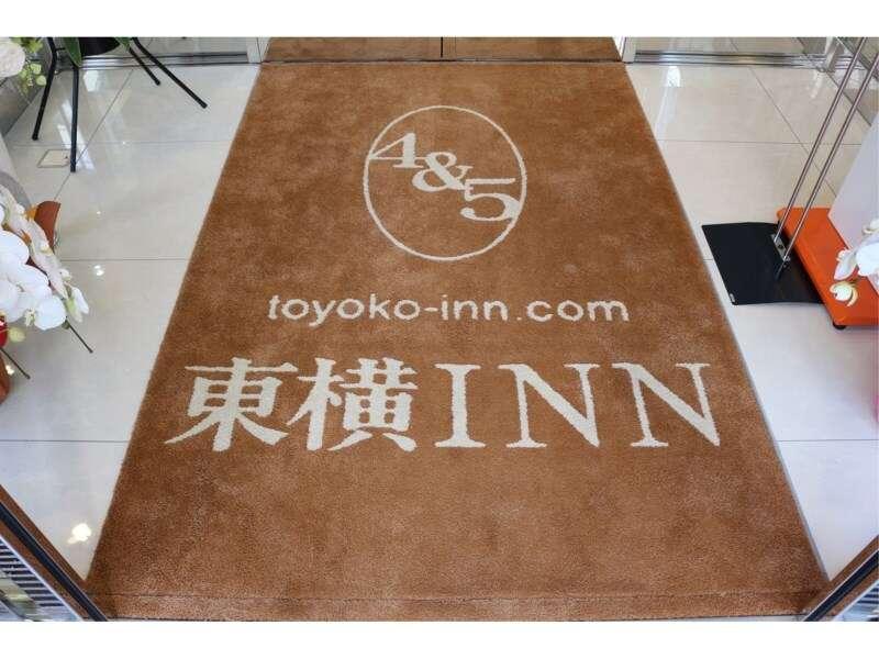 Toyoko Inn Tokyo Eki Yaesu Kita Guchi Dış mekan fotoğraf
