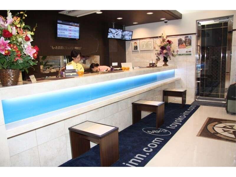 Toyoko Inn Tokyo Eki Yaesu Kita Guchi Dış mekan fotoğraf