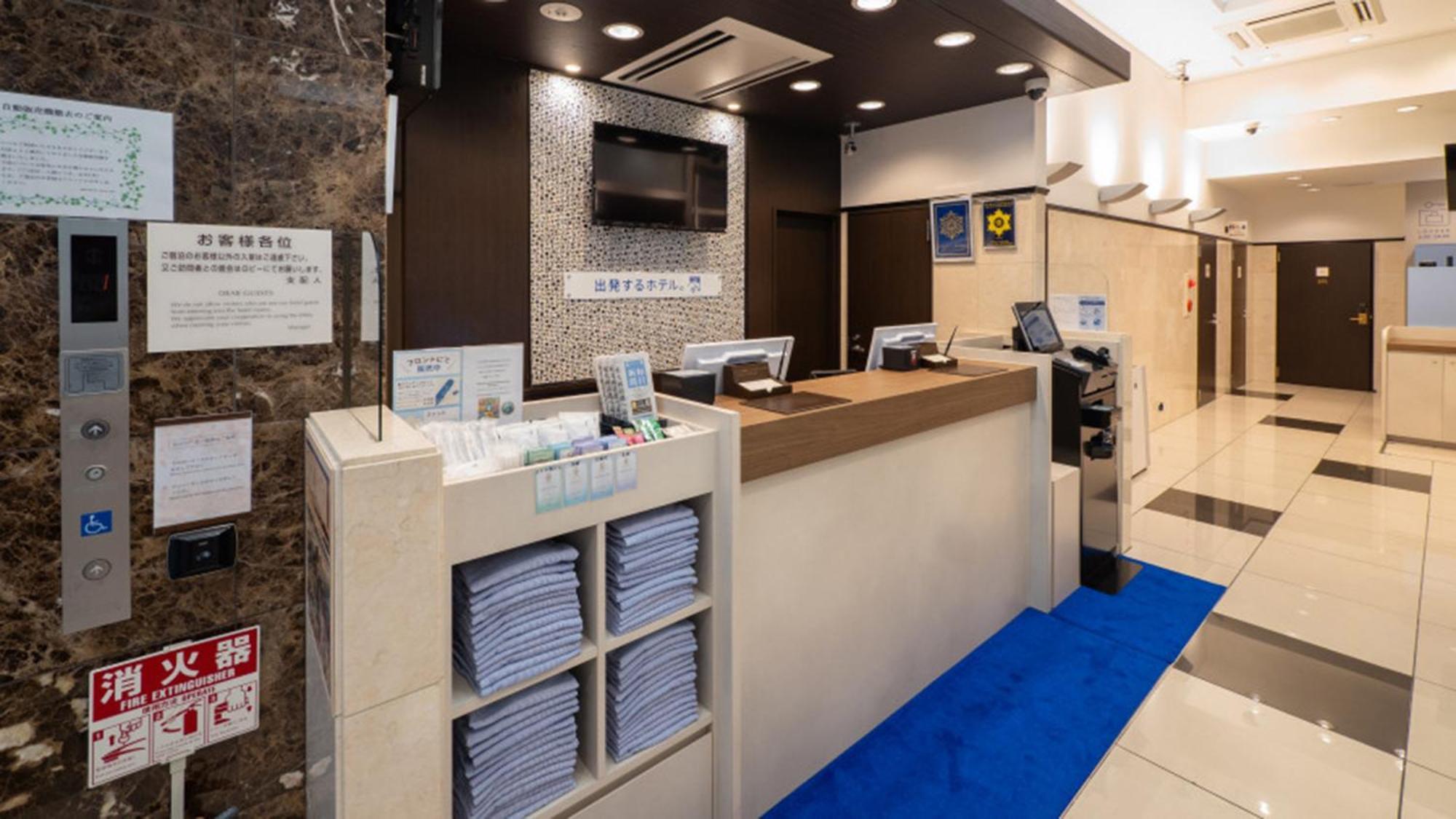 Toyoko Inn Tokyo Eki Yaesu Kita Guchi Dış mekan fotoğraf