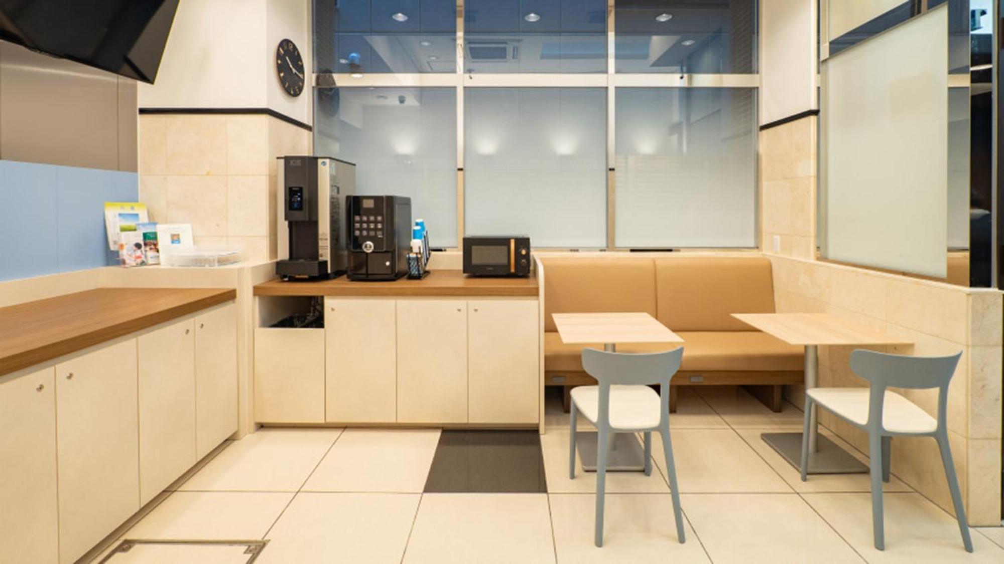 Toyoko Inn Tokyo Eki Yaesu Kita Guchi Dış mekan fotoğraf