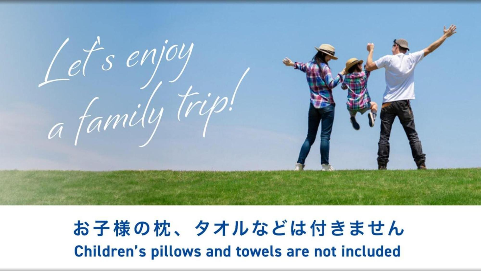 Toyoko Inn Tokyo Eki Yaesu Kita Guchi Dış mekan fotoğraf