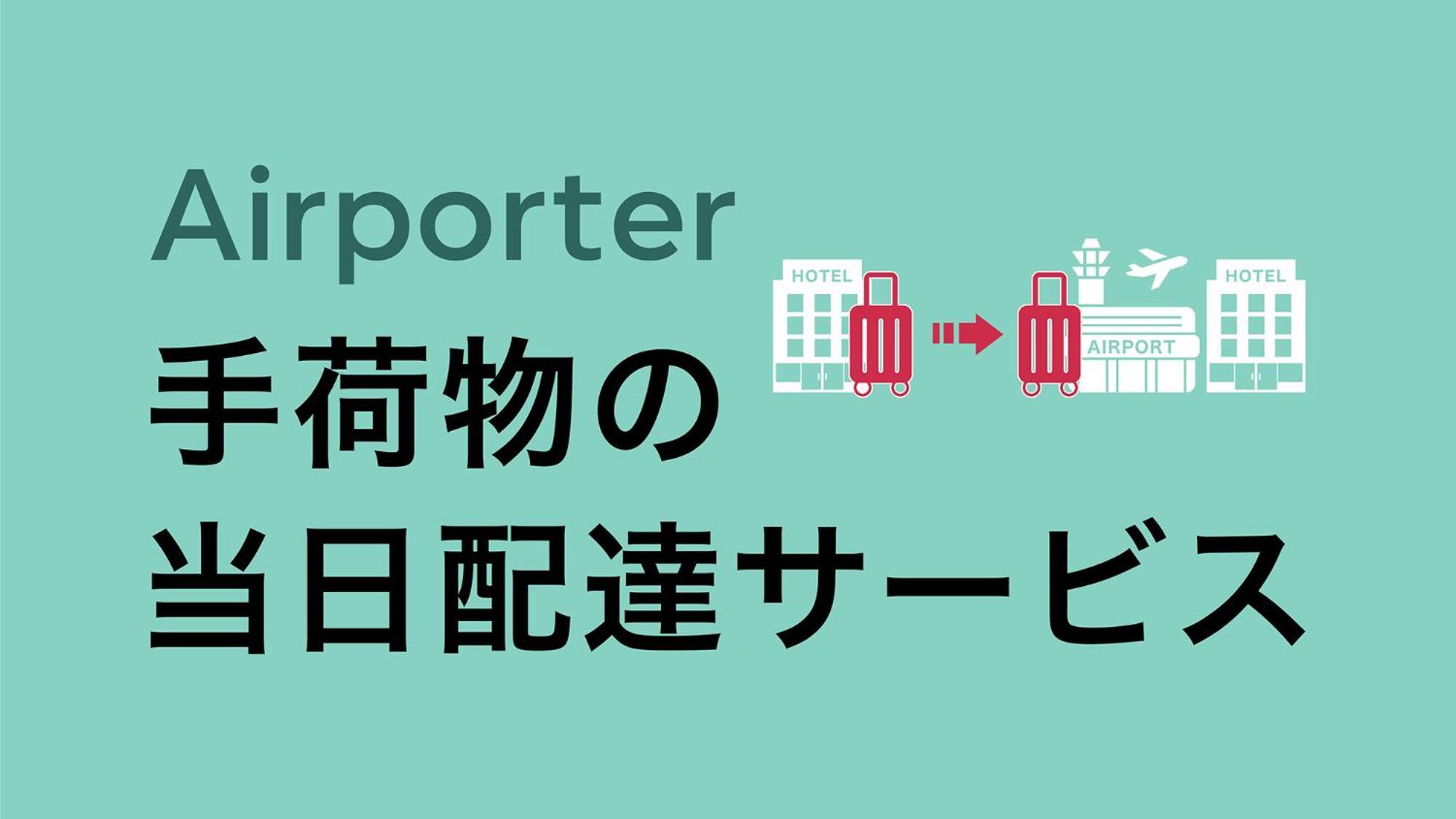 Toyoko Inn Tokyo Eki Yaesu Kita Guchi Dış mekan fotoğraf
