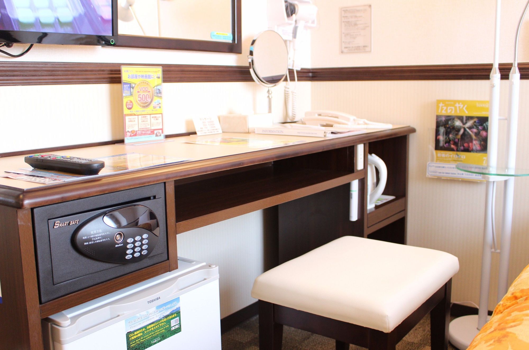 Toyoko Inn Tokyo Eki Yaesu Kita Guchi Dış mekan fotoğraf