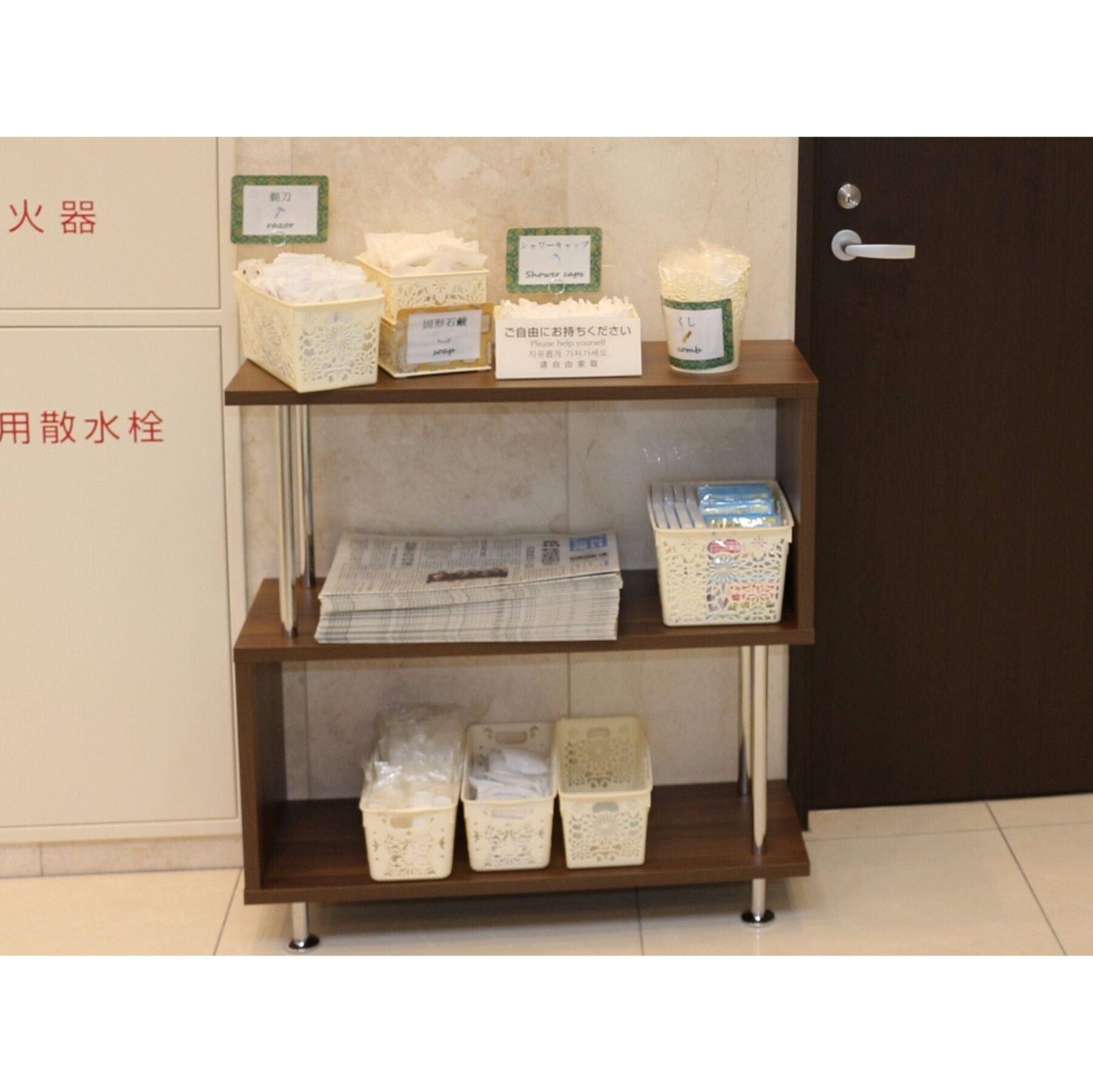 Toyoko Inn Tokyo Eki Yaesu Kita Guchi Dış mekan fotoğraf